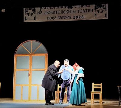 Проект "Нишан" НФК 22 - ОНЧ Будилник 1898г. - Ракитово