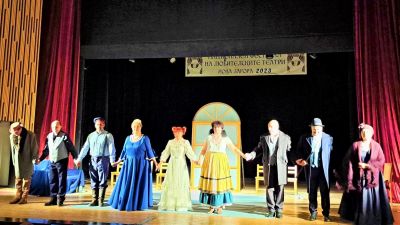 Проект "Нишан" НФК 22 - ОНЧ Будилник 1898г. - Ракитово